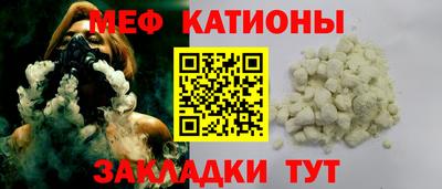 2c-b Рыбинск