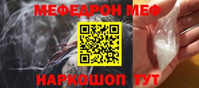 ECSTASY Рязань