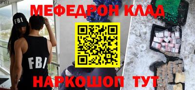 не бодяженный Рузаевка