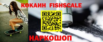не бодяженный Рузаевка