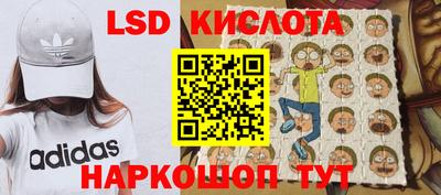 не бодяженный Рузаевка