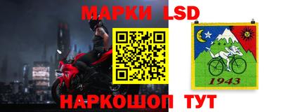 не бодяженный Рузаевка