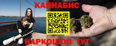 2c-b Рыбинск