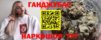 не бодяженный Рузаевка