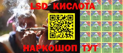 ECSTASY Рязань