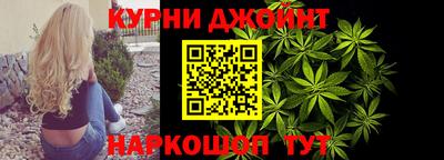 2c-b Рыбинск