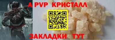 ECSTASY Рязань