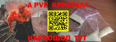 ECSTASY Рязань
