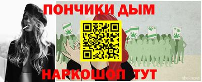 не бодяженный Рузаевка
