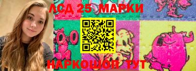 не бодяженный Рузаевка
