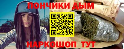 ECSTASY Рязань