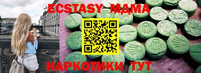 2c-b Рыбинск