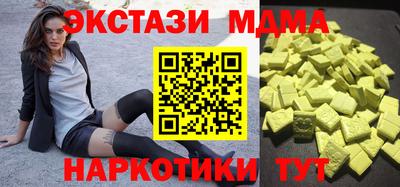 не бодяженный Рузаевка