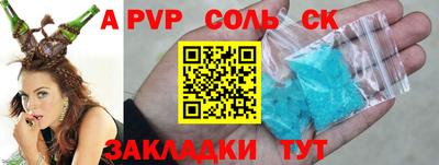 не бодяженный Рузаевка