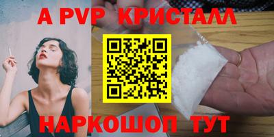 не бодяженный Рузаевка