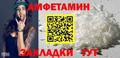 не бодяженный Рузаевка