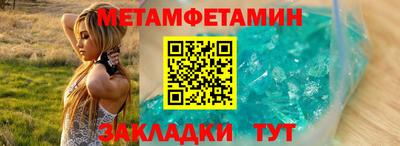 2c-b Рыбинск