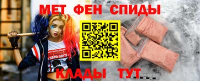 ECSTASY Рязань