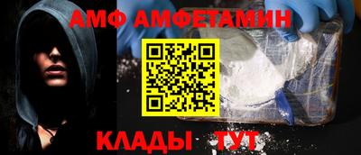 ECSTASY Рязань