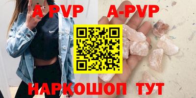 ECSTASY Рязань