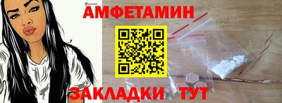 не бодяженный Рузаевка