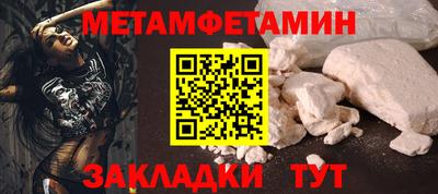 2c-b Рыбинск