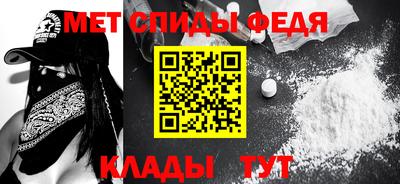 2c-b Рыбинск