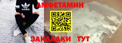 не бодяженный Рузаевка