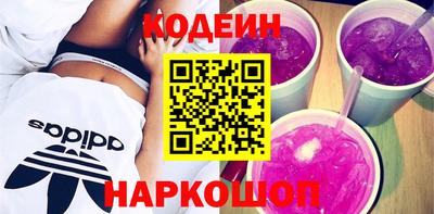 не бодяженный Рузаевка