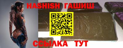 2c-b Рыбинск