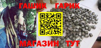 не бодяженный Рузаевка