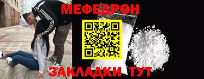 ECSTASY Рязань