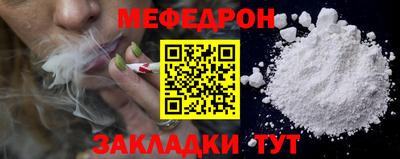 ECSTASY Рязань