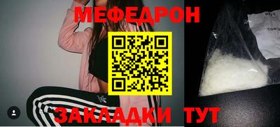 ECSTASY Рязань